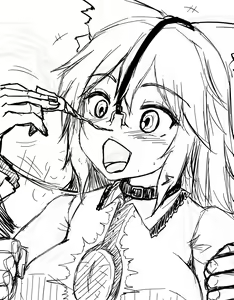 Page 1861 of akatuki (689664) Part 1 - preview thumbnail