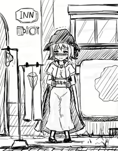 Page 1955 of akatuki (689664) Part 1 - preview thumbnail