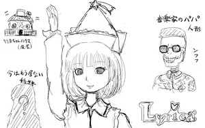 Page 916 of akatuki (689664) Part 1 - preview thumbnail
