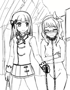Page 130 of akatuki (689664) Part 2 - preview thumbnail