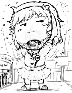 Page 148 of akatuki (689664) Part 2 - preview thumbnail