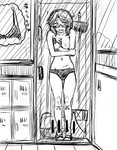 Page 222 of akatuki (689664) Part 2 - preview thumbnail