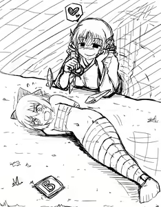 Page 223 of akatuki (689664) Part 2 - preview thumbnail