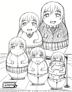 Page 230 of akatuki (689664) Part 2 - preview thumbnail