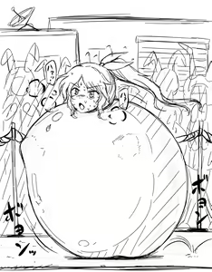 Page 237 of akatuki (689664) Part 2 - preview thumbnail