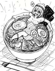Page 250 of akatuki (689664) Part 2 - preview thumbnail
