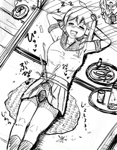 Page 266 of akatuki (689664) Part 2 - preview thumbnail