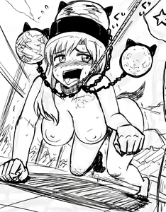Page 341 of akatuki (689664) Part 2 - preview thumbnail