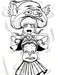 Page 349 of akatuki (689664) Part 2 - preview thumbnail