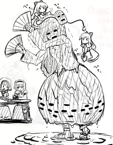 Page 358 of akatuki (689664) Part 2 - preview thumbnail