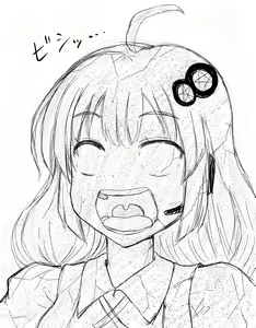 Page 459 of akatuki (689664) Part 2 - preview thumbnail