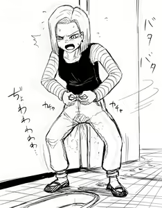 Page 460 of akatuki (689664) Part 2 - preview thumbnail