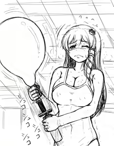 Page 524 of akatuki (689664) Part 2 - preview thumbnail