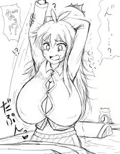 Page 558 of akatuki (689664) Part 2 - preview thumbnail