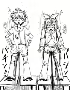 Page 683 of akatuki (689664) Part 2 - preview thumbnail