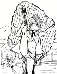 Page 71 of akatuki (689664) Part 2 - preview thumbnail