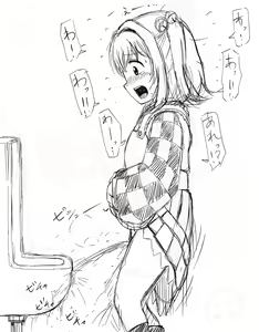 Page 771 of akatuki (689664) Part 2 - preview thumbnail