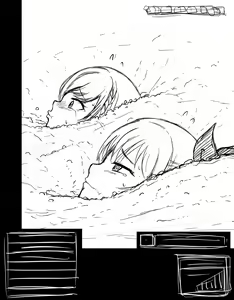 Page 876 of akatuki (689664) Part 2 - preview thumbnail