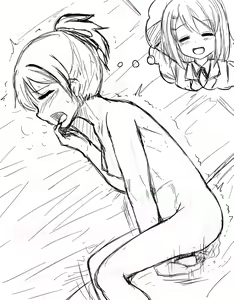 Page 884 of akatuki (689664) Part 2 - preview thumbnail