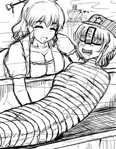 Page 99 of akatuki (689664) Part 2 - preview thumbnail