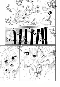 Page 19 of W Tanya to Ecchi na Youjo Play Shiyou - preview thumbnail
