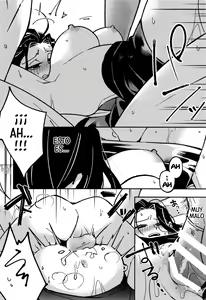 Page 14 of Nyo! - preview thumbnail