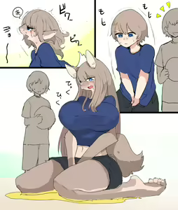 Page 351 of こじか art - preview thumbnail