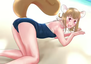 Page 1182 of Ieame-sama - preview thumbnail