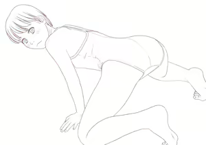 Page 1428 of Ieame-sama - preview thumbnail