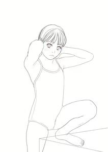 Page 1457 of Ieame-sama - preview thumbnail
