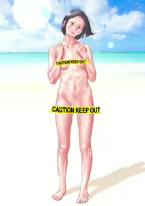 Page 1494 of Ieame-sama - preview thumbnail