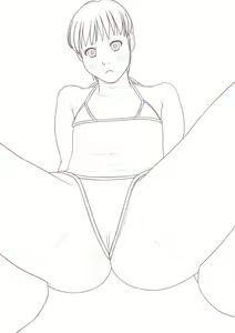 Page 1539 of Ieame-sama - preview thumbnail