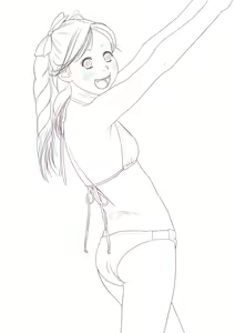 Page 1543 of Ieame-sama - preview thumbnail