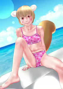 Page 1550 of Ieame-sama - preview thumbnail