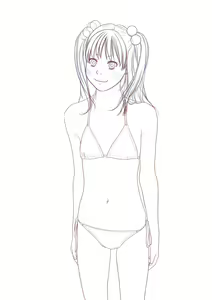 Page 1555 of Ieame-sama - preview thumbnail