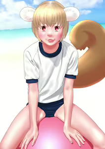 Page 1557 of Ieame-sama - preview thumbnail