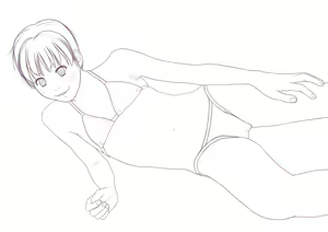 Page 1570 of Ieame-sama - preview thumbnail