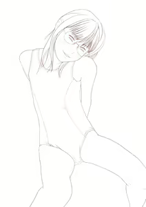 Page 1679 of Ieame-sama - preview thumbnail