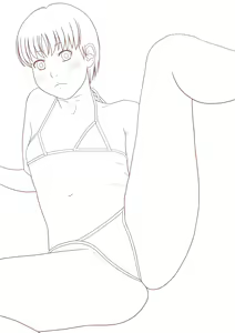 Page 1887 of Ieame-sama - preview thumbnail
