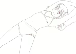 Page 1970 of Ieame-sama - preview thumbnail