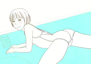 Page 272 of Ieame-sama - preview thumbnail