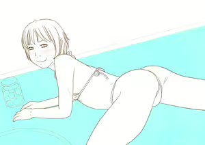 Page 273 of Ieame-sama - preview thumbnail