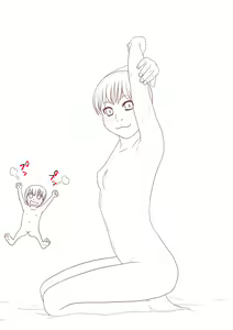 Page 332 of Ieame-sama - preview thumbnail