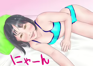 Page 345 of Ieame-sama - preview thumbnail