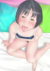Page 517 of Ieame-sama - preview thumbnail