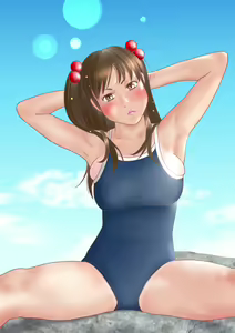 Page 766 of Ieame-sama - preview thumbnail
