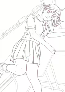 Page 853 of Ieame-sama - preview thumbnail