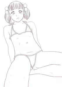Page 876 of Ieame-sama - preview thumbnail