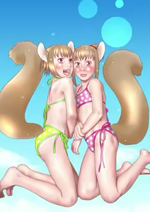 Page 916 of Ieame-sama - preview thumbnail
