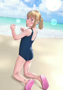 Page 947 of Ieame-sama - preview thumbnail